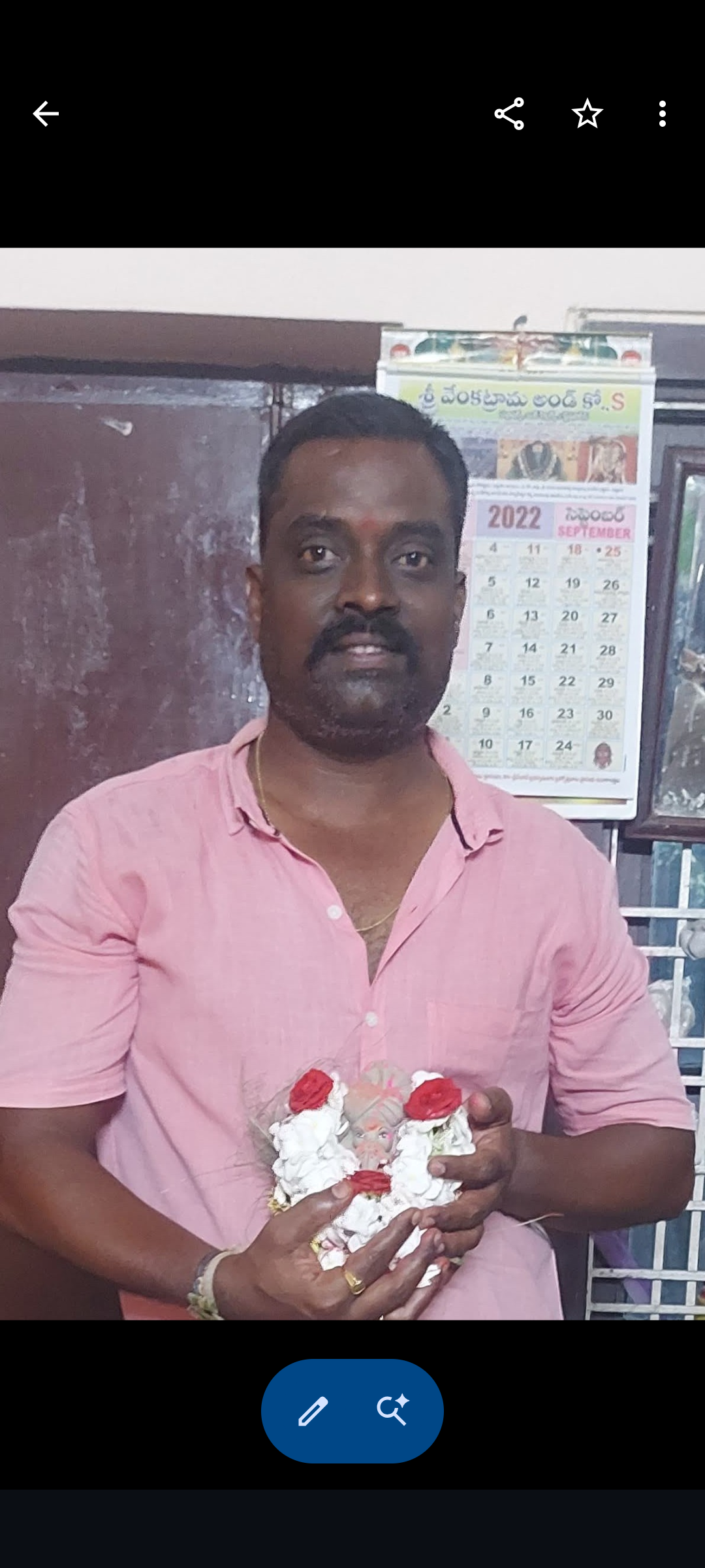 Kandhukuri Narsing Rao